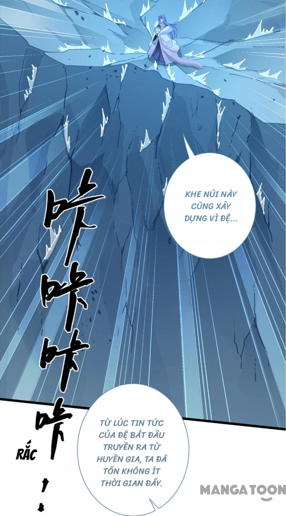 Tiền Tiêu Không Hết, Ta Phải Làm Sao? Chapter 71 - 56