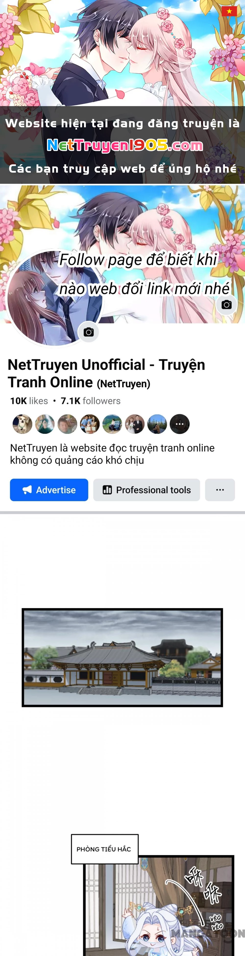 Tiền Tiêu Không Hết, Ta Phải Làm Sao? Chapter 72 - 1