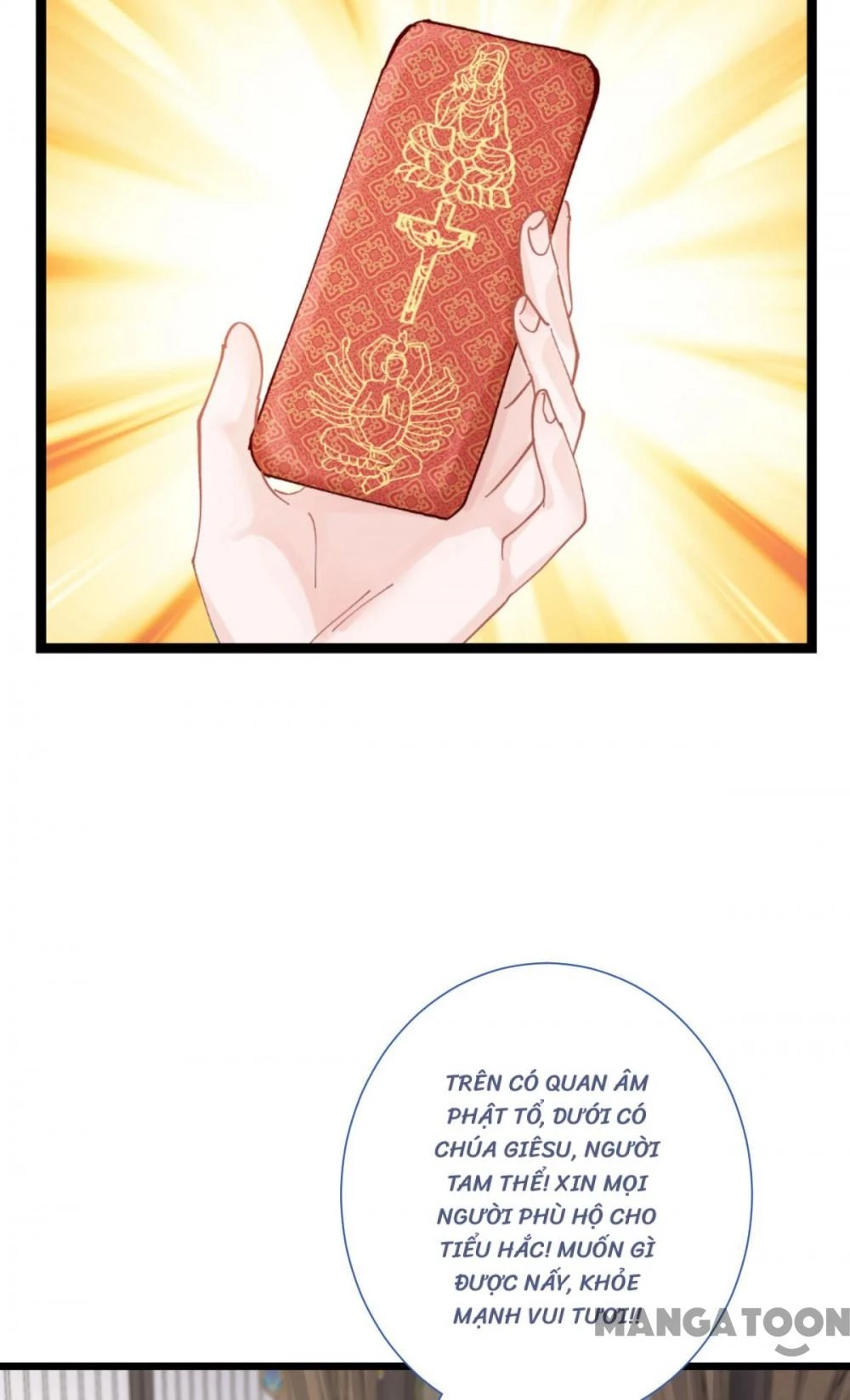 Tiền Tiêu Không Hết, Ta Phải Làm Sao? Chapter 72 - 7