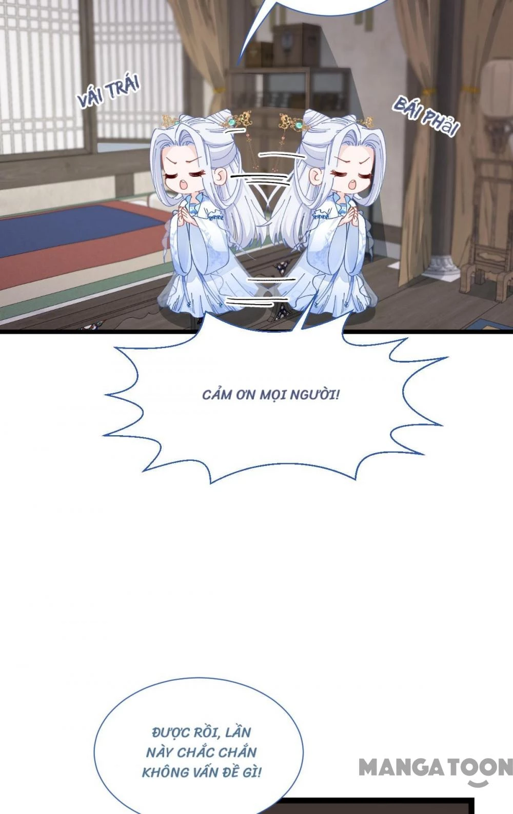 Tiền Tiêu Không Hết, Ta Phải Làm Sao? Chapter 72 - 8