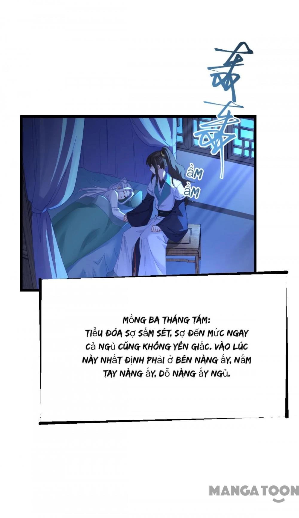 Tiền Tiêu Không Hết, Ta Phải Làm Sao? Chapter 72 - 16