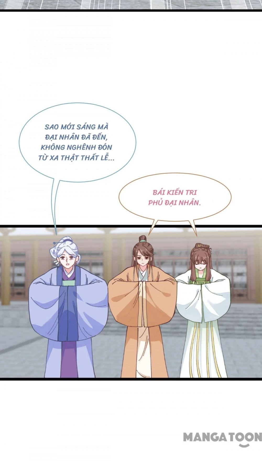 Tiền Tiêu Không Hết, Ta Phải Làm Sao? Chapter 72 - 33