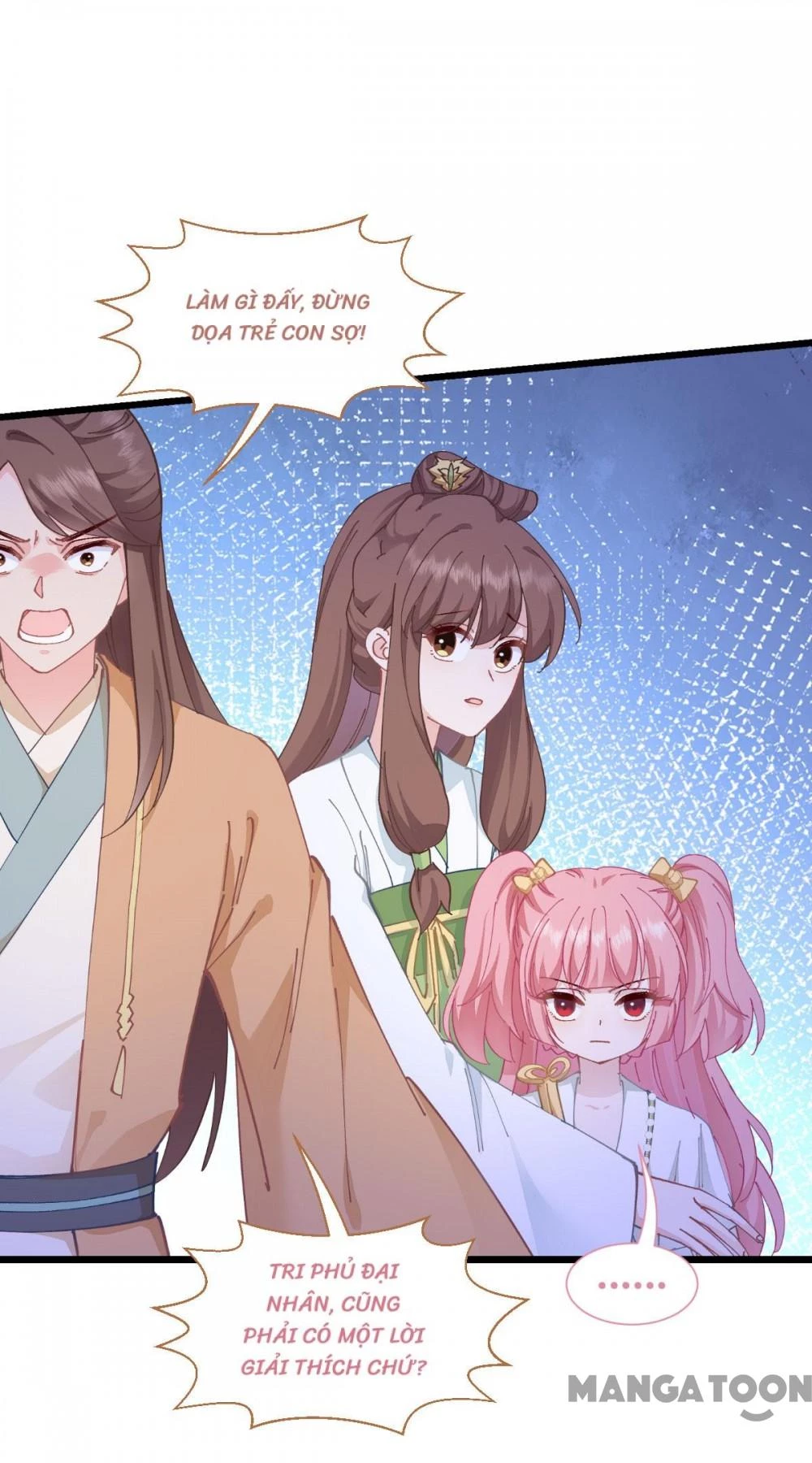 Tiền Tiêu Không Hết, Ta Phải Làm Sao? Chapter 72 - 46