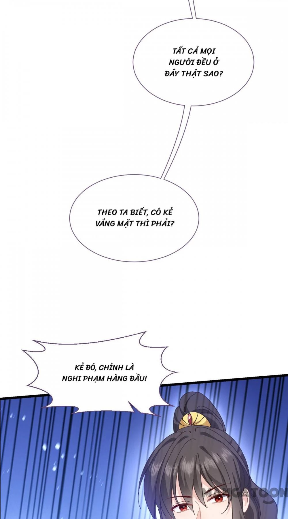 Tiền Tiêu Không Hết, Ta Phải Làm Sao? Chapter 72 - 58