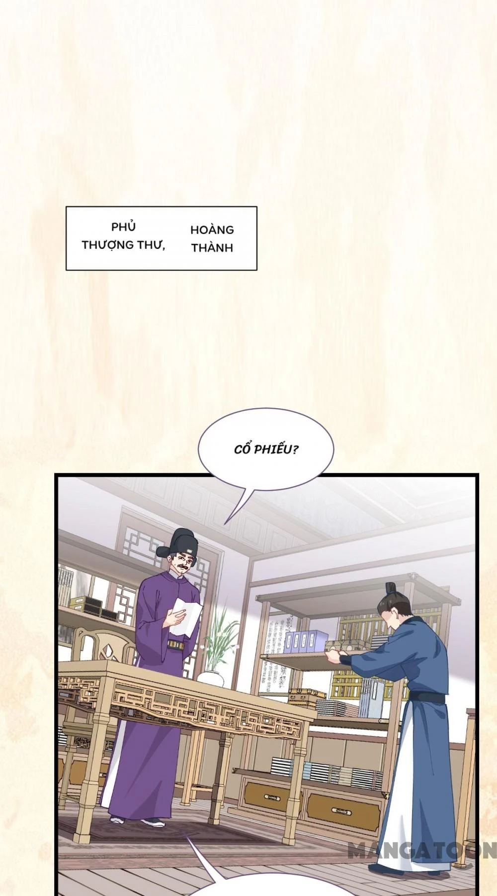 Tiền Tiêu Không Hết, Ta Phải Làm Sao? Chapter 73 - 3