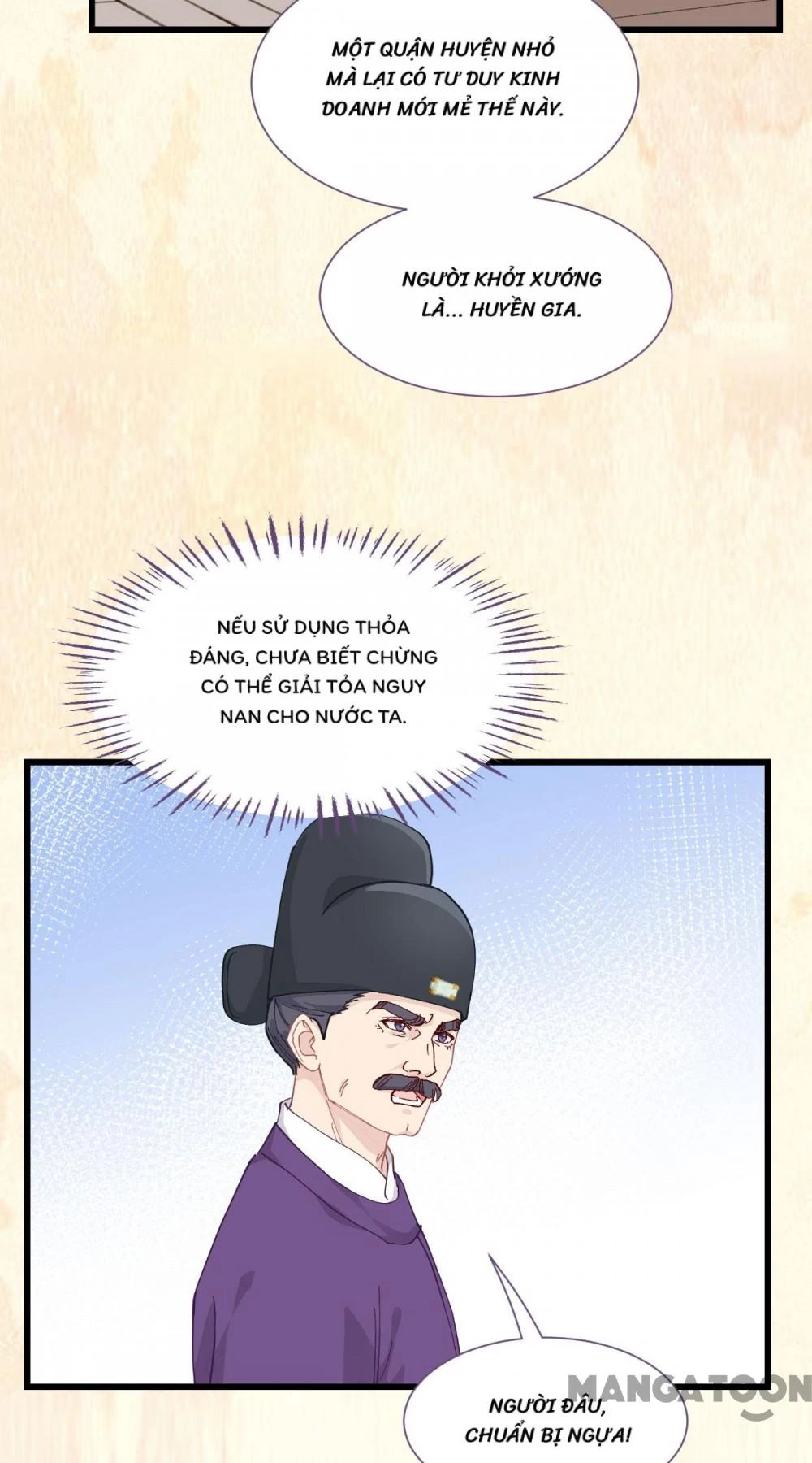 Tiền Tiêu Không Hết, Ta Phải Làm Sao? Chapter 73 - 5