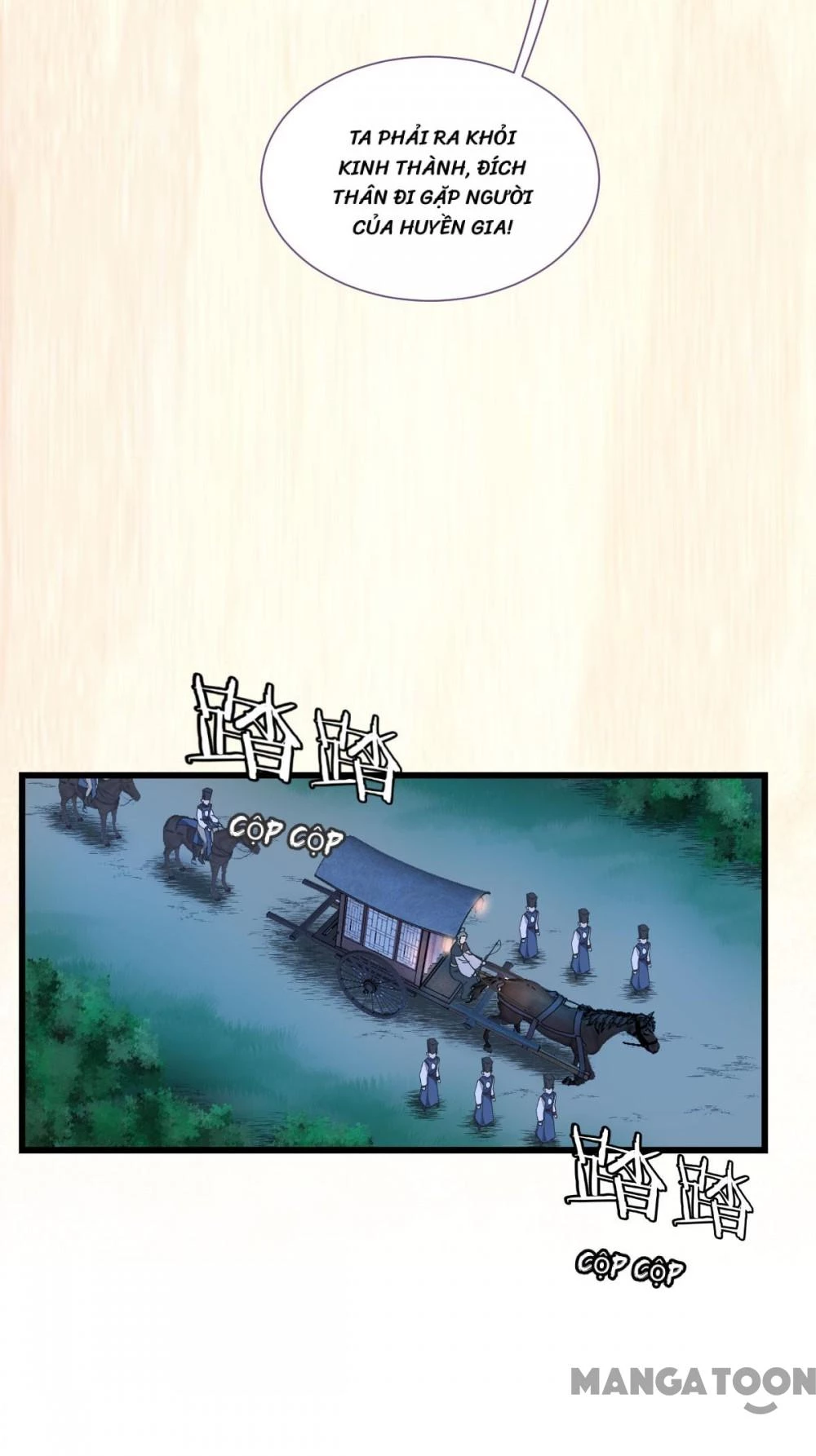 Tiền Tiêu Không Hết, Ta Phải Làm Sao? Chapter 73 - 7