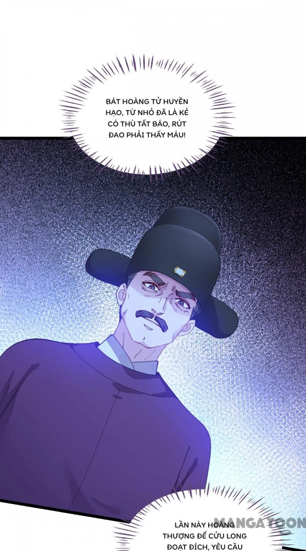 Tiền Tiêu Không Hết, Ta Phải Làm Sao? Chapter 73 - 16