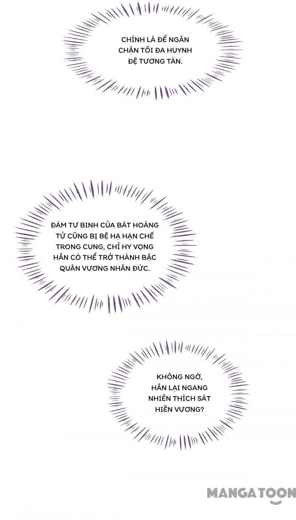 Tiền Tiêu Không Hết, Ta Phải Làm Sao? Chapter 73 - 18