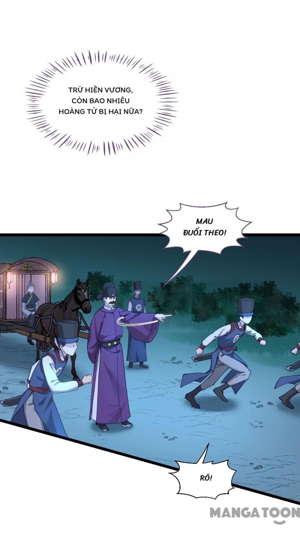 Tiền Tiêu Không Hết, Ta Phải Làm Sao? Chapter 73 - 19