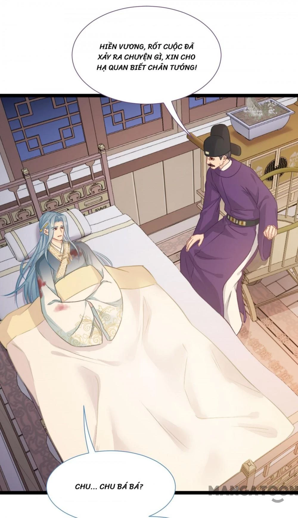 Tiền Tiêu Không Hết, Ta Phải Làm Sao? Chapter 73 - 29