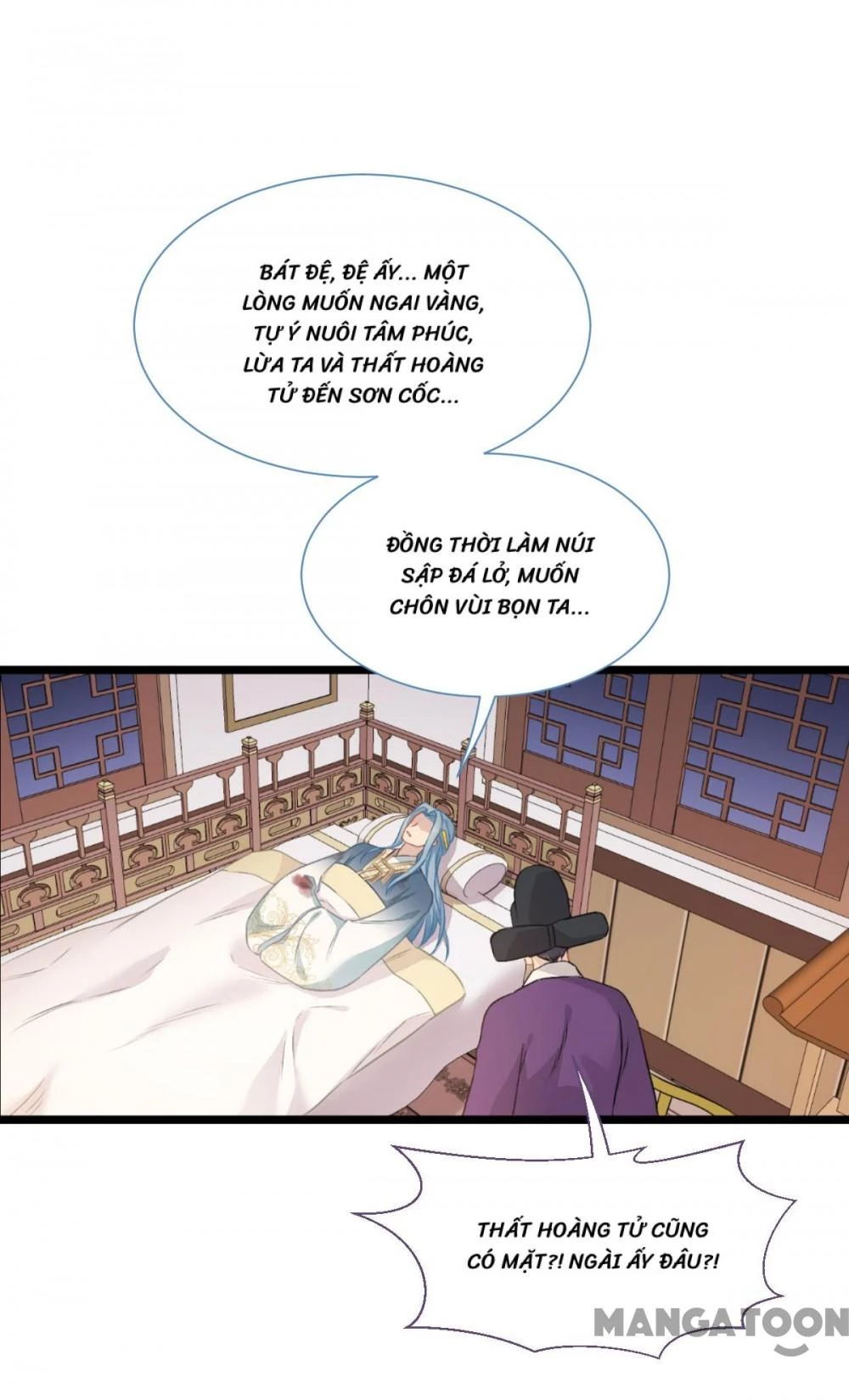 Tiền Tiêu Không Hết, Ta Phải Làm Sao? Chapter 73 - 34