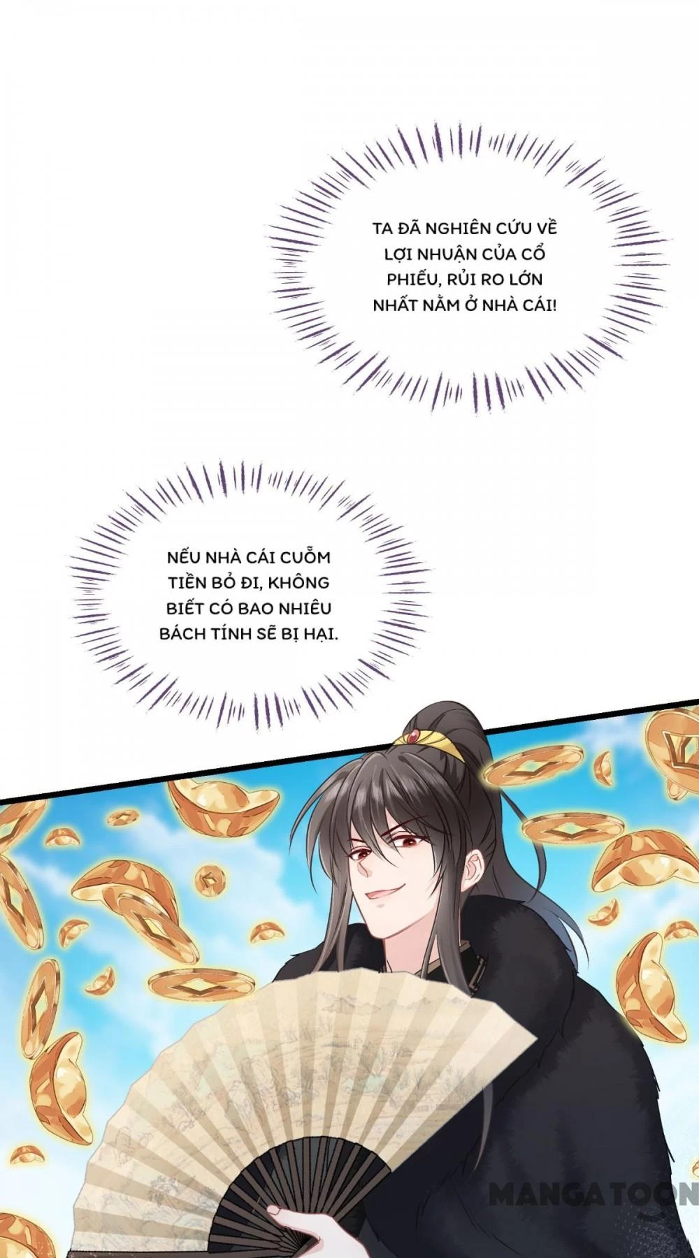 Tiền Tiêu Không Hết, Ta Phải Làm Sao? Chapter 73 - 46