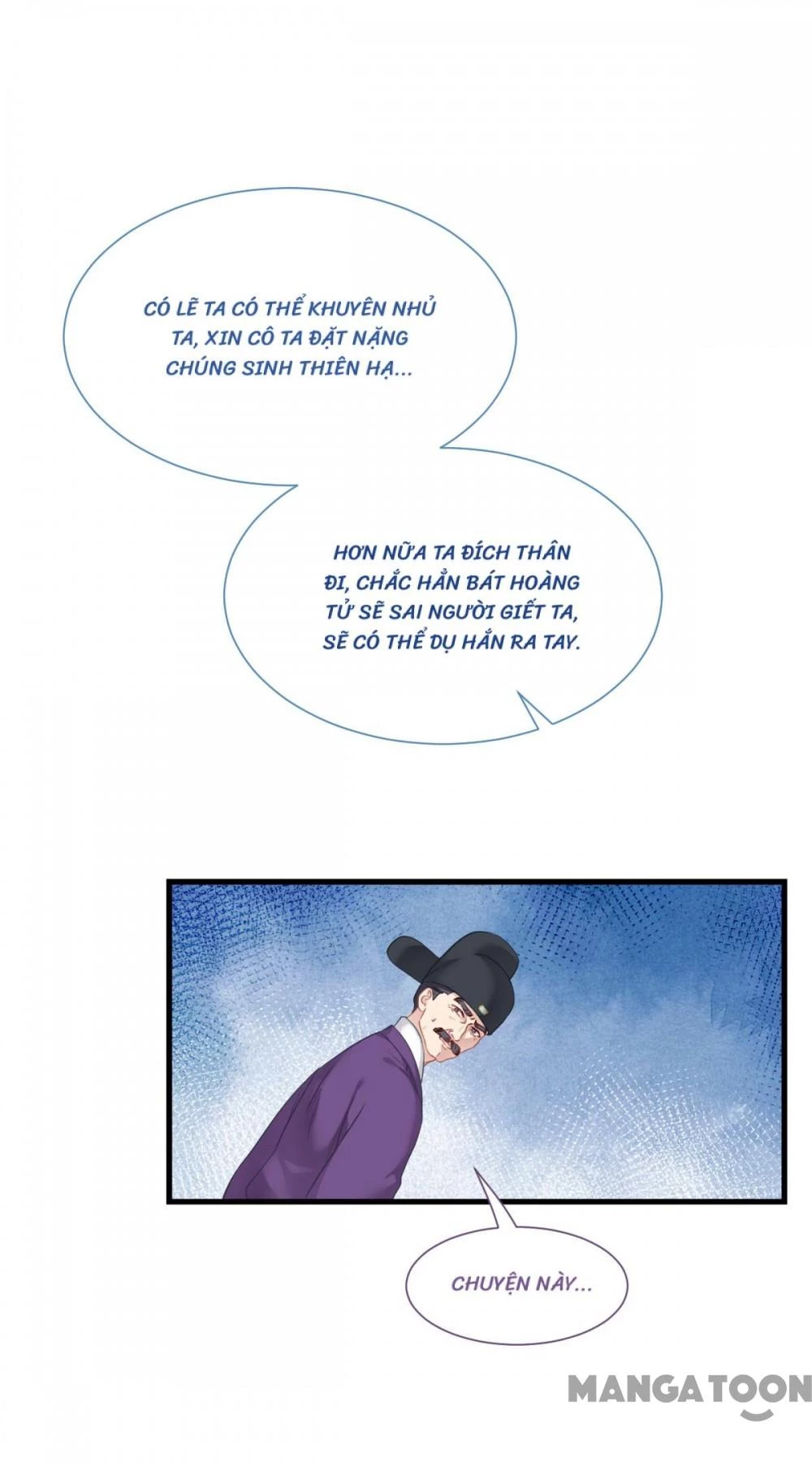 Tiền Tiêu Không Hết, Ta Phải Làm Sao? Chapter 73 - 54