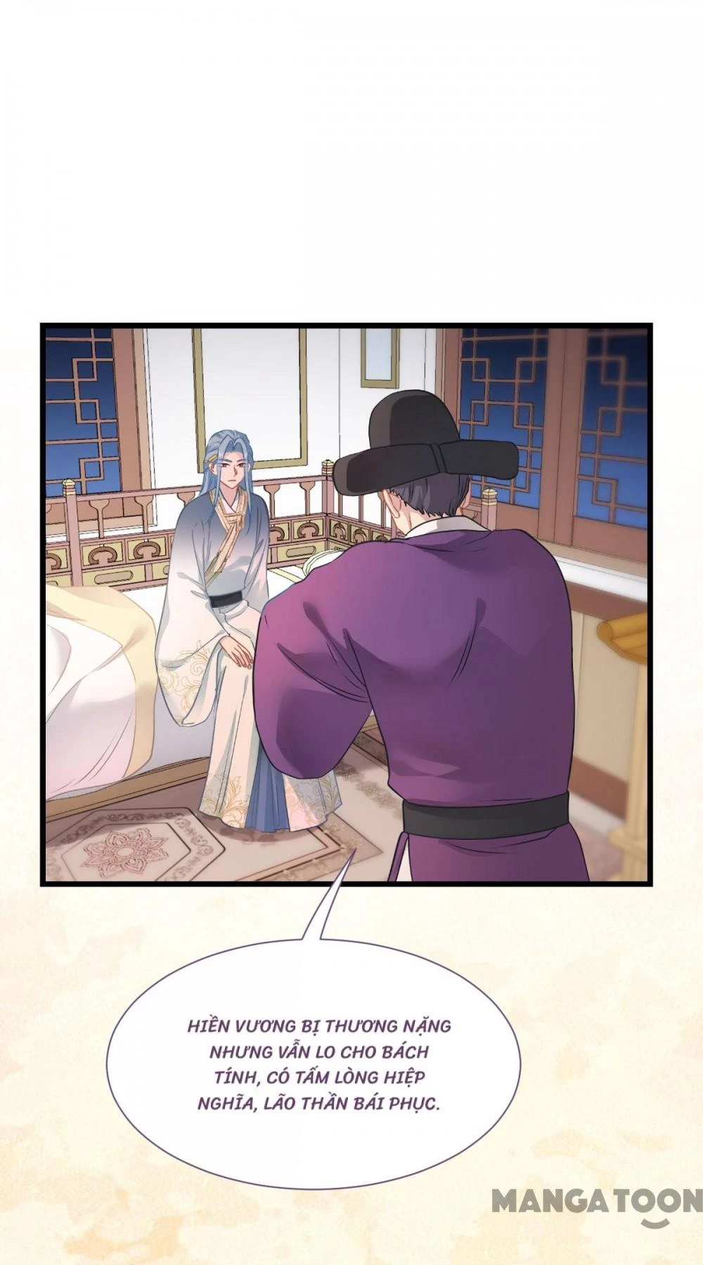 Tiền Tiêu Không Hết, Ta Phải Làm Sao? Chapter 73 - 56