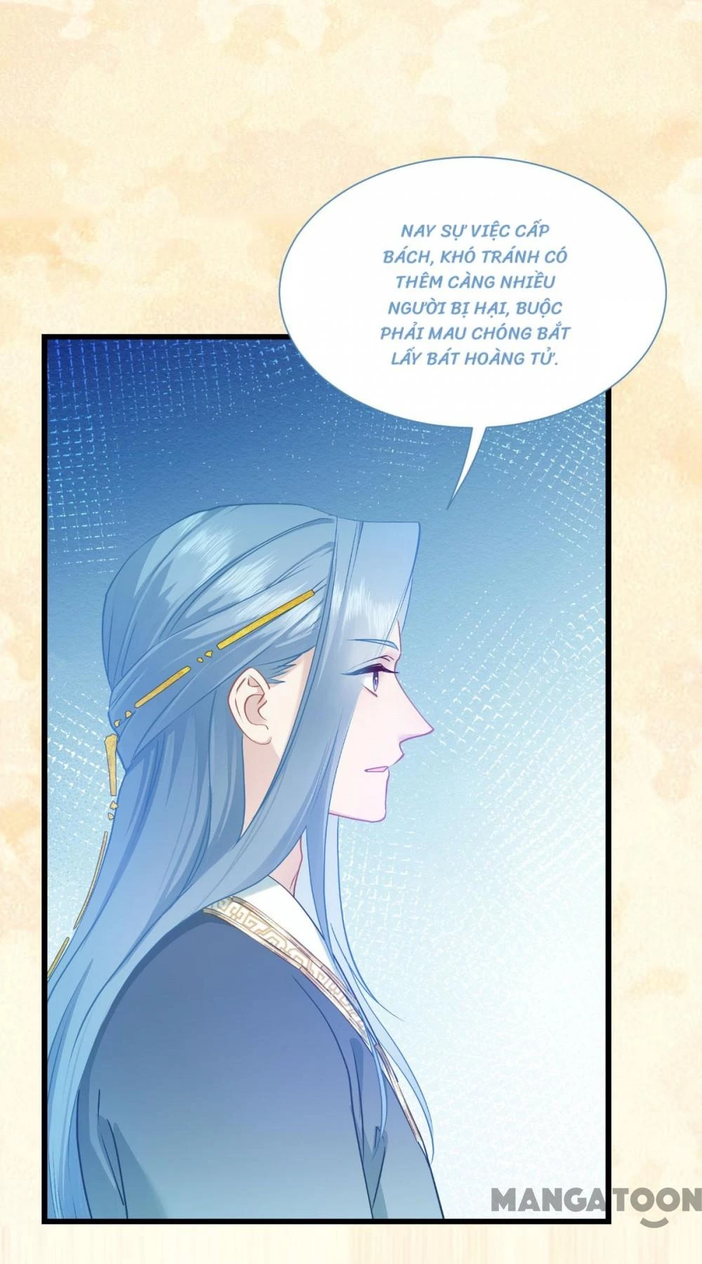 Tiền Tiêu Không Hết, Ta Phải Làm Sao? Chapter 73 - 58