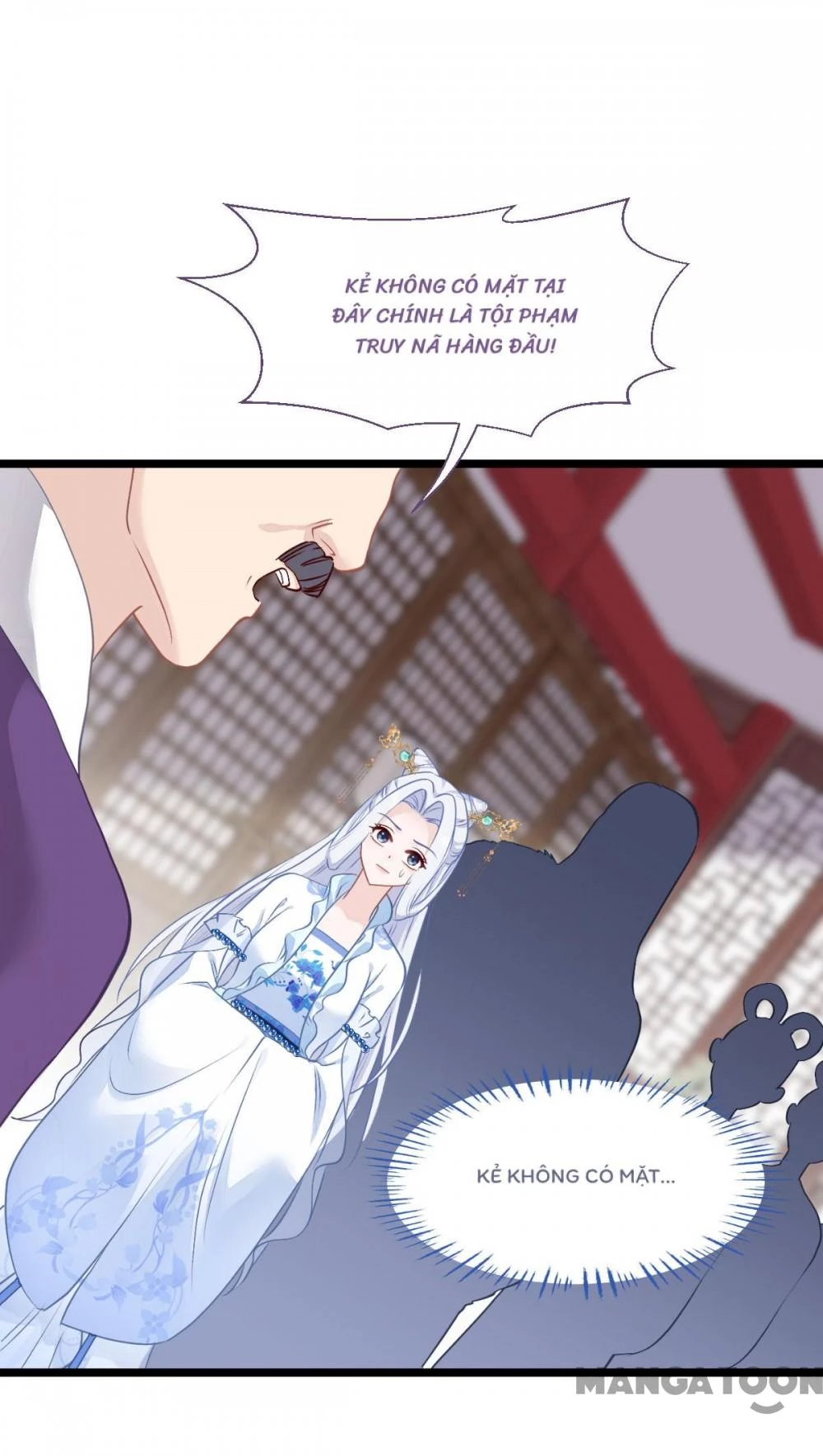 Tiền Tiêu Không Hết, Ta Phải Làm Sao? Chapter 73 - 62