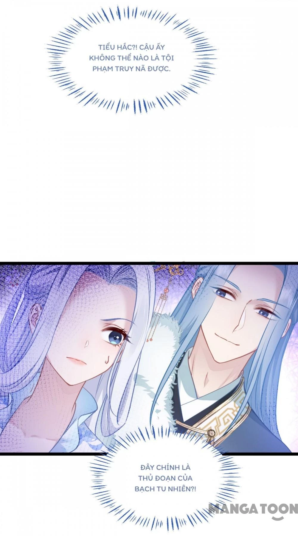 Tiền Tiêu Không Hết, Ta Phải Làm Sao? Chapter 73 - 63