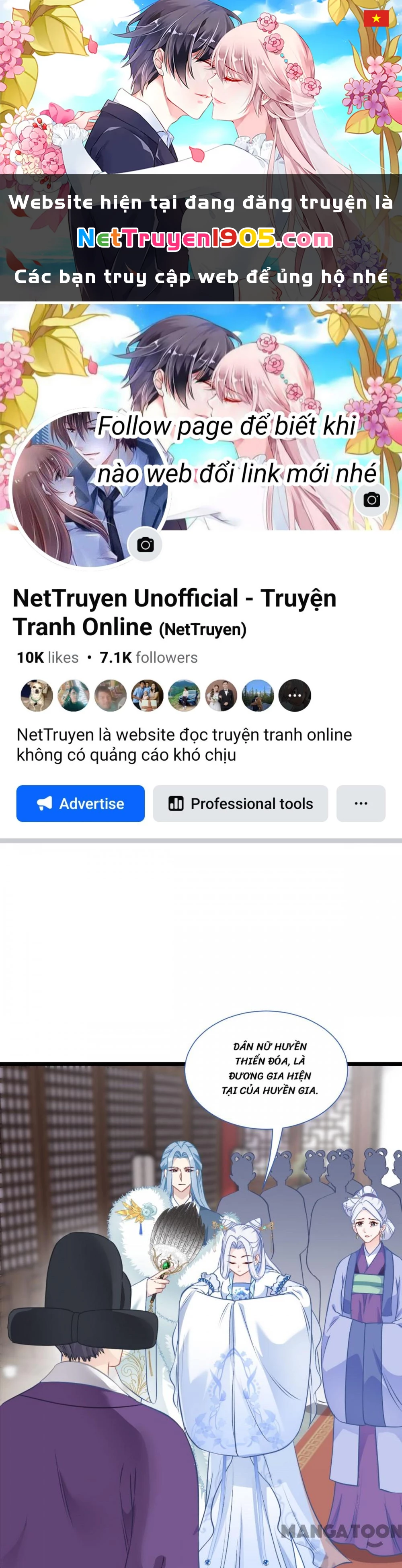 Tiền Tiêu Không Hết, Ta Phải Làm Sao? Chapter 74 - 1