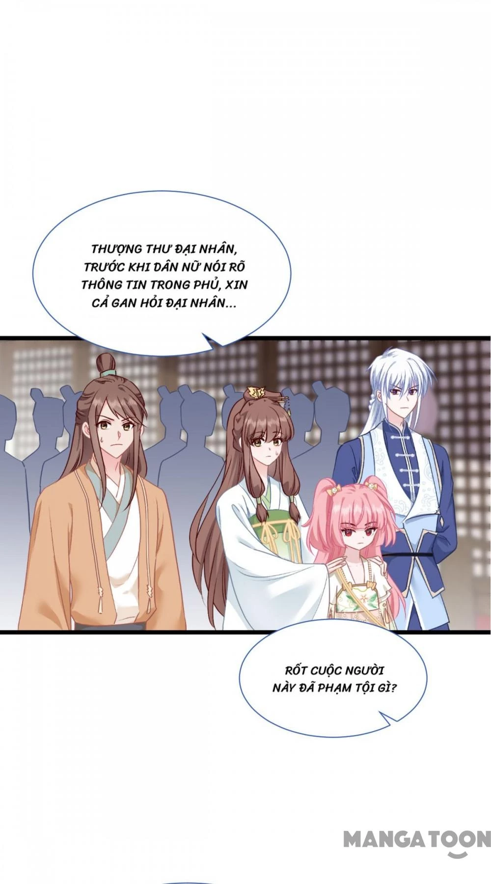 Tiền Tiêu Không Hết, Ta Phải Làm Sao? Chapter 74 - 7