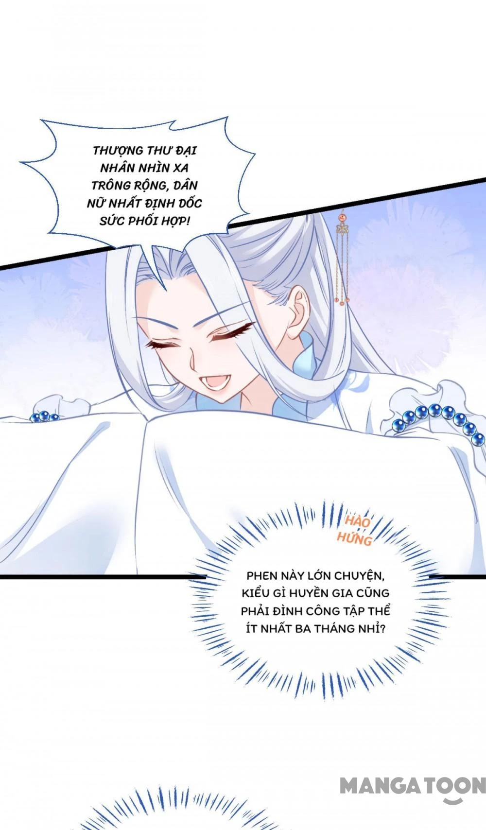 Tiền Tiêu Không Hết, Ta Phải Làm Sao? Chapter 74 - 21