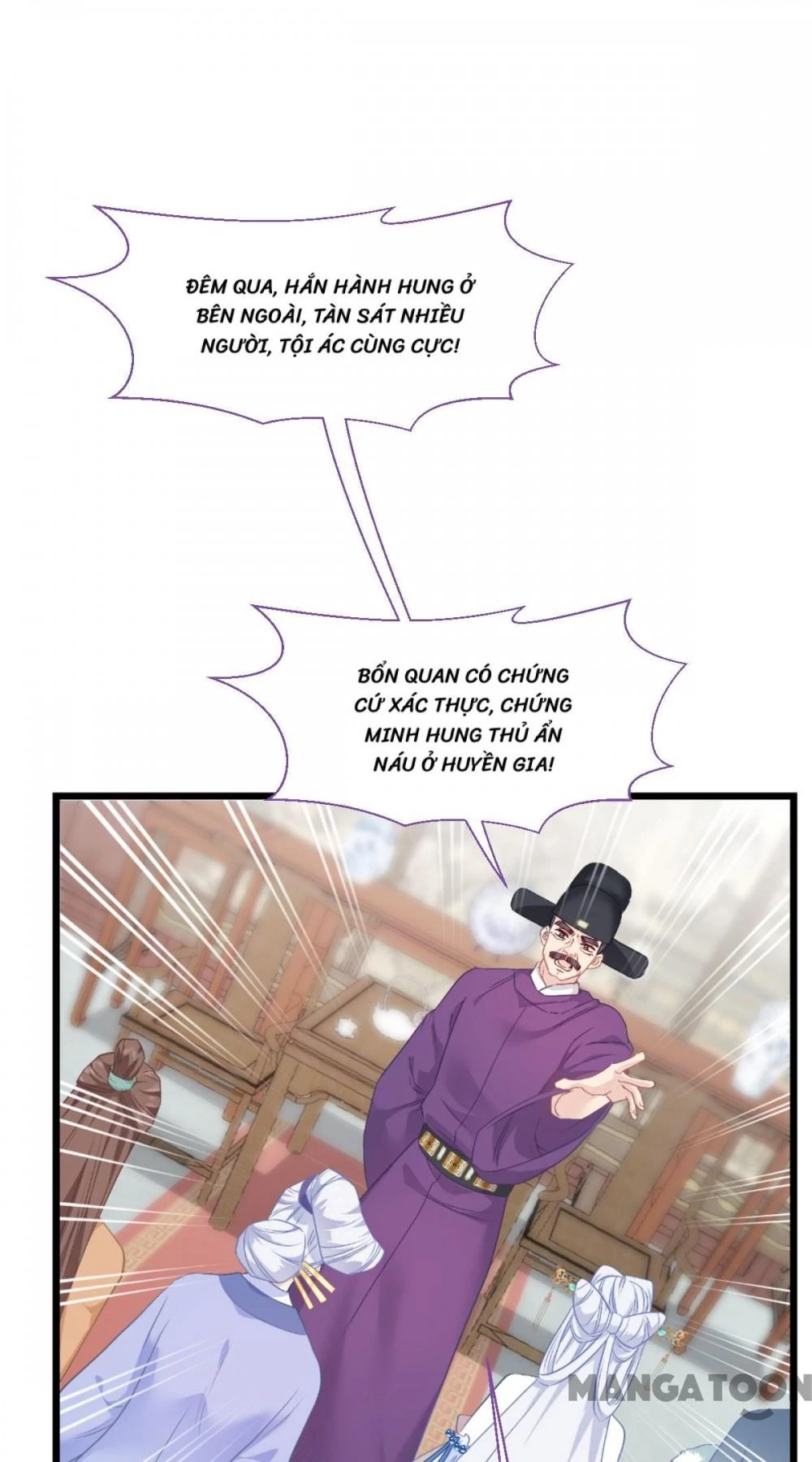 Tiền Tiêu Không Hết, Ta Phải Làm Sao? Chapter 74 - 30