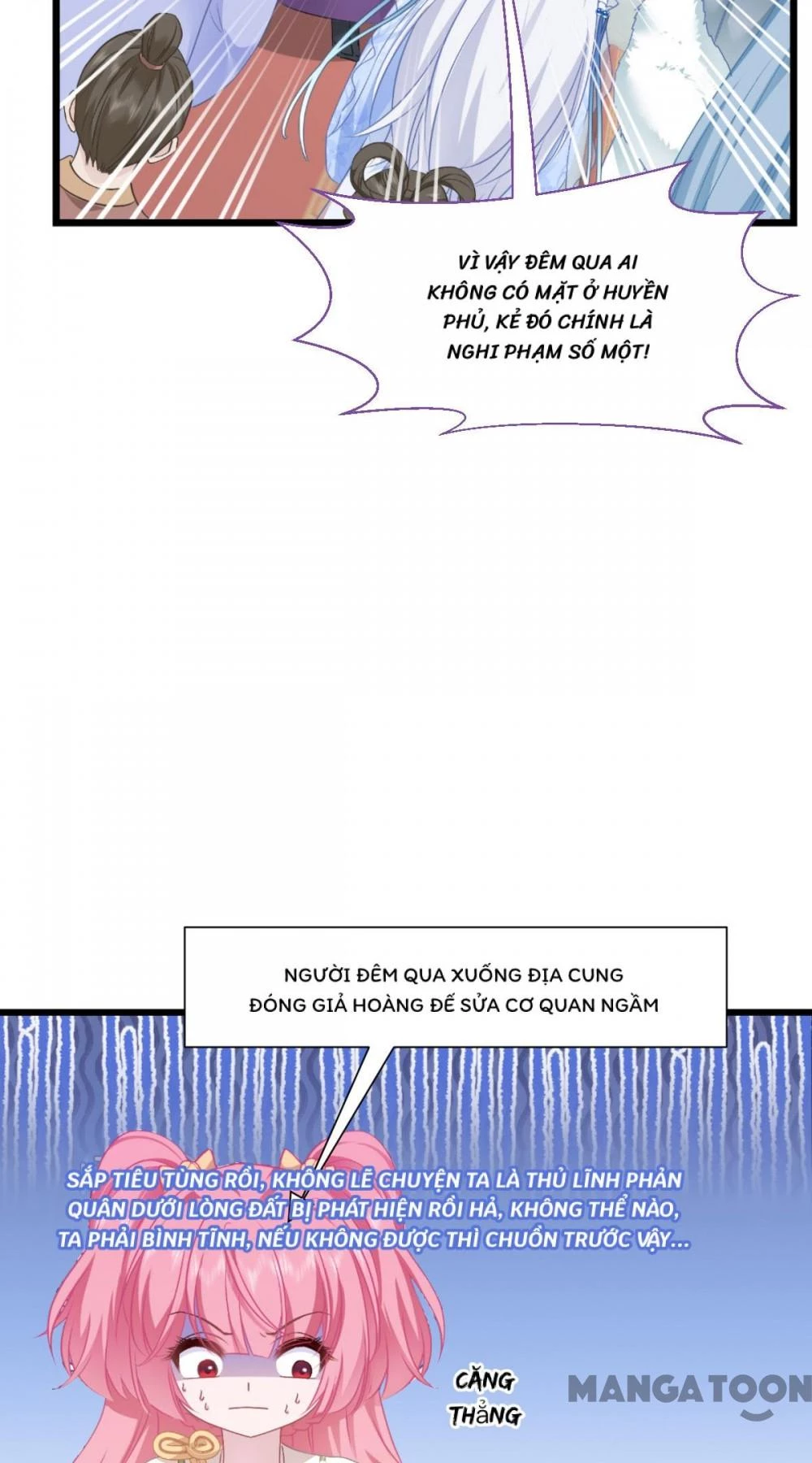 Tiền Tiêu Không Hết, Ta Phải Làm Sao? Chapter 74 - 32