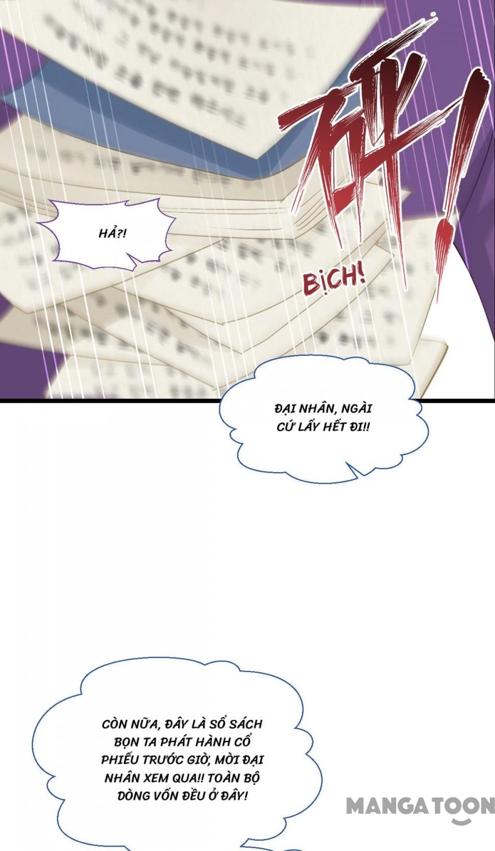 Tiền Tiêu Không Hết, Ta Phải Làm Sao? Chapter 74 - 43