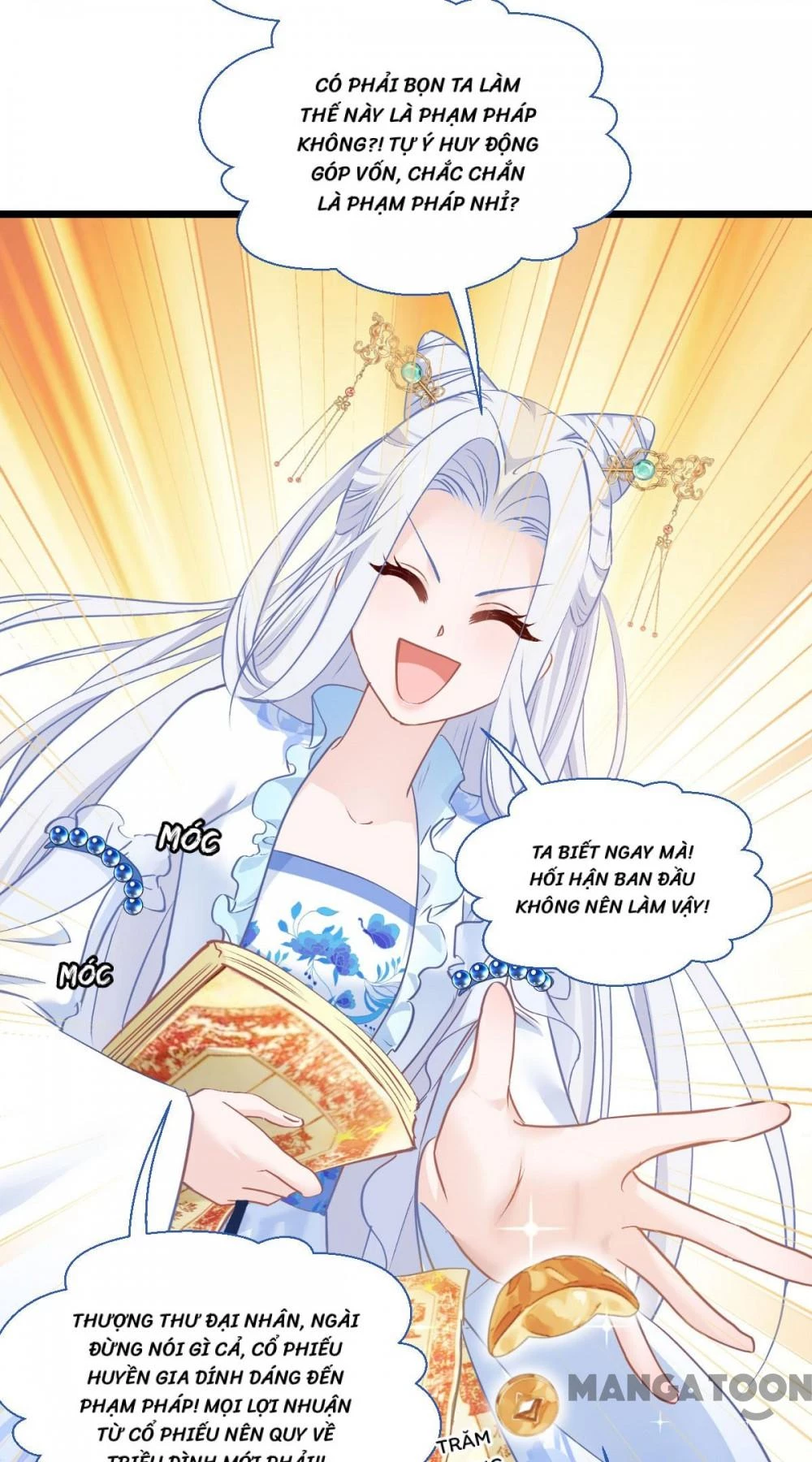 Tiền Tiêu Không Hết, Ta Phải Làm Sao? Chapter 74 - 44