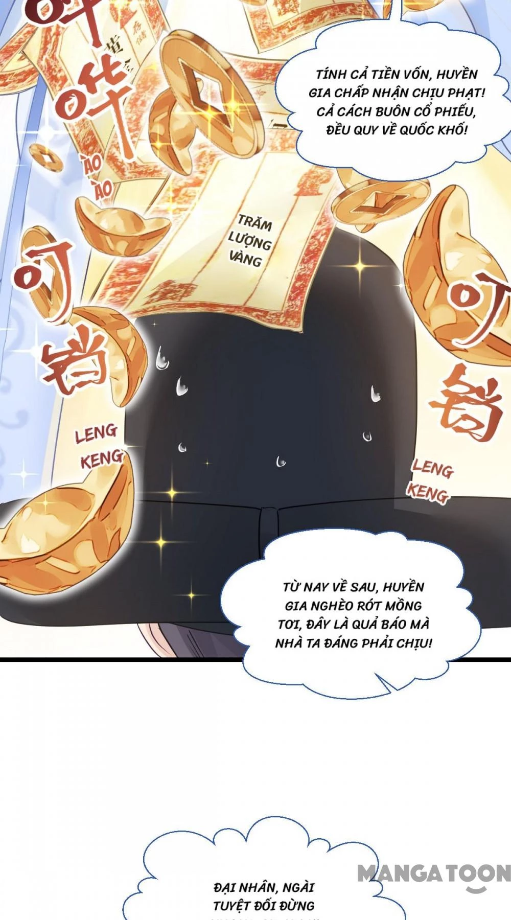 Tiền Tiêu Không Hết, Ta Phải Làm Sao? Chapter 74 - 46