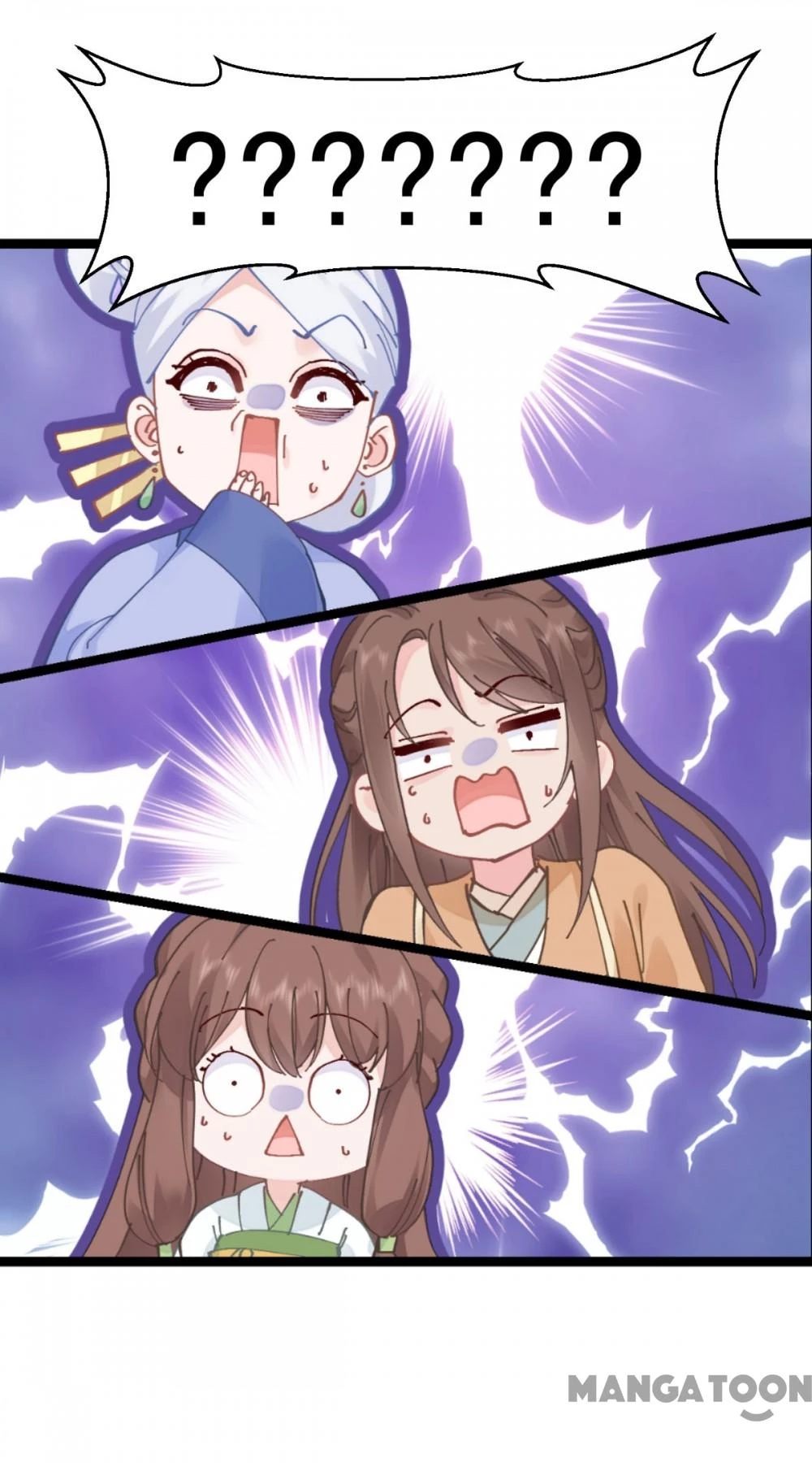 Tiền Tiêu Không Hết, Ta Phải Làm Sao? Chapter 74 - 50