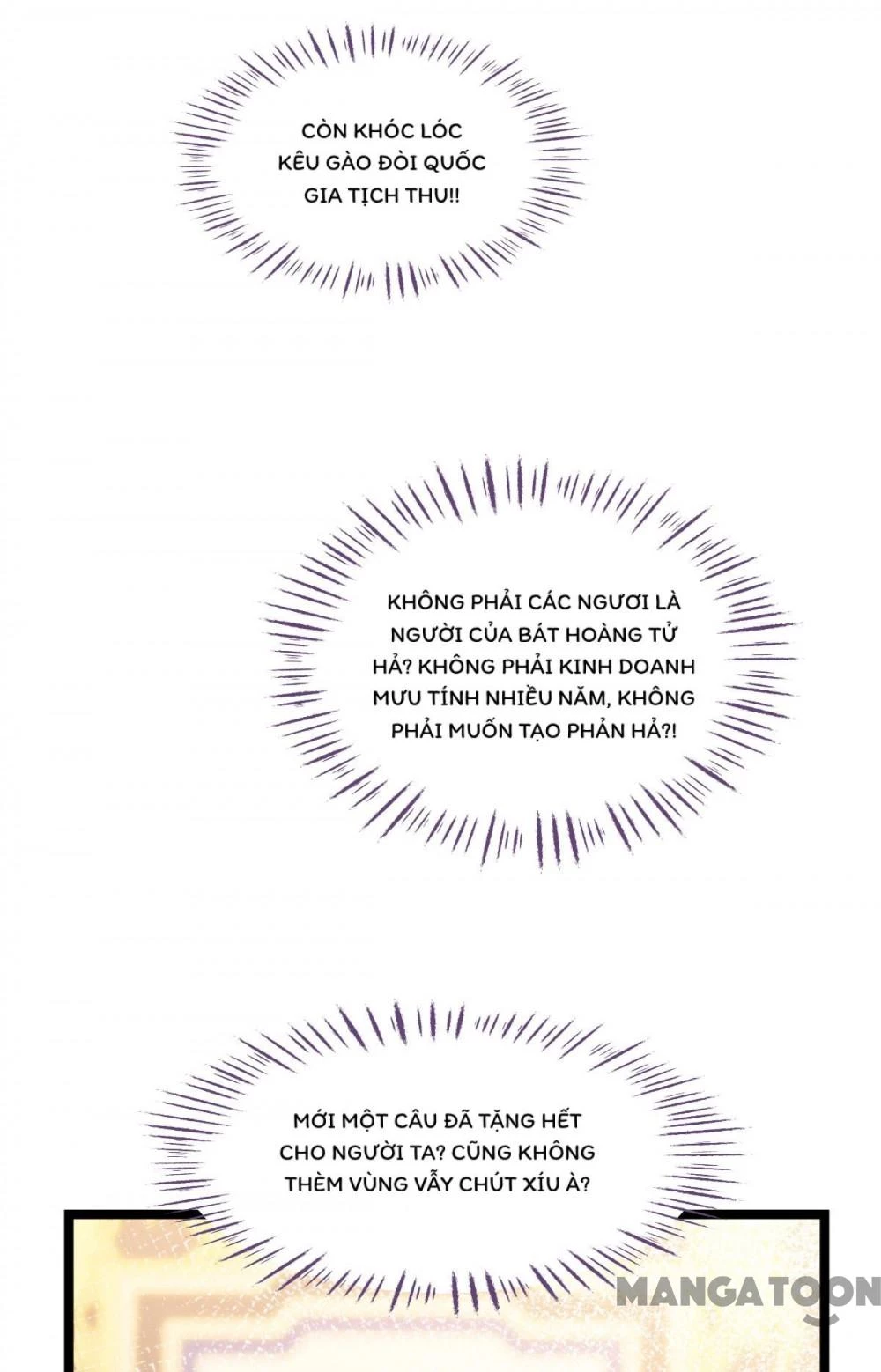 Tiền Tiêu Không Hết, Ta Phải Làm Sao? Chapter 74 - 56