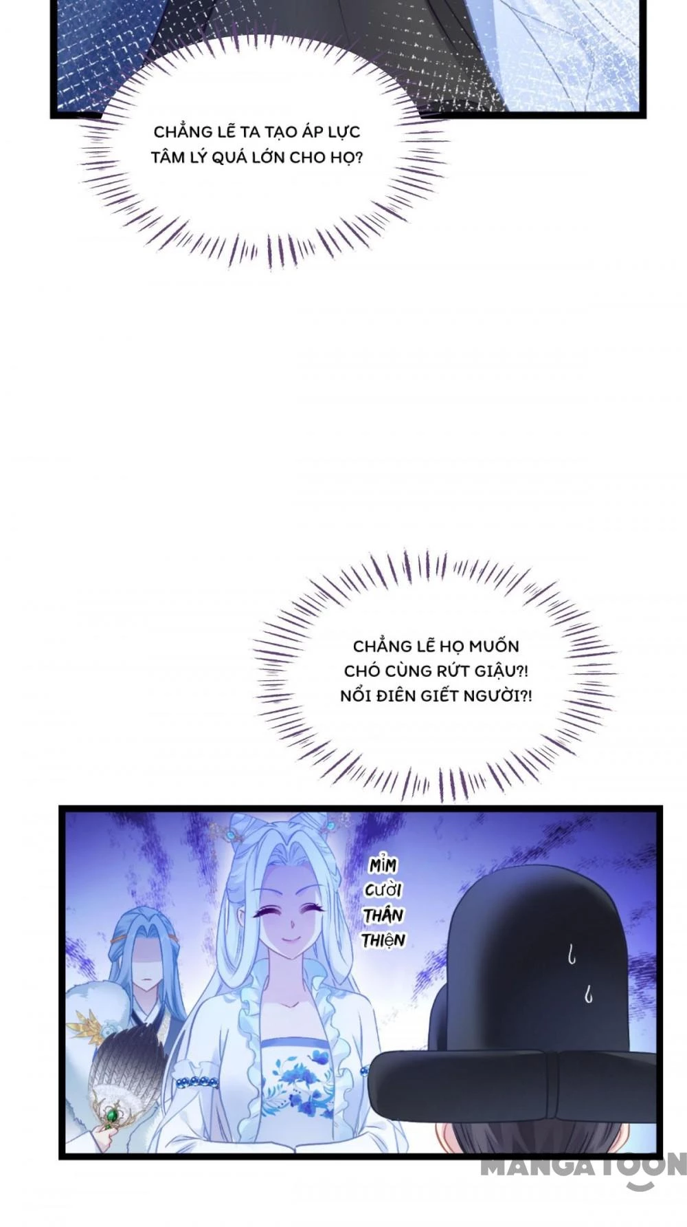 Tiền Tiêu Không Hết, Ta Phải Làm Sao? Chapter 74 - 58