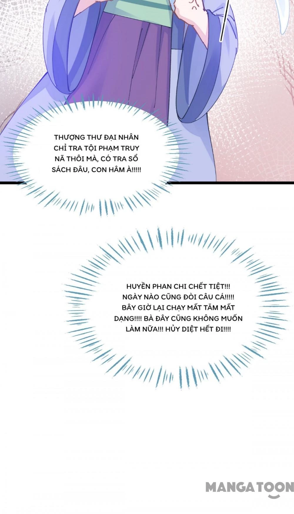 Tiền Tiêu Không Hết, Ta Phải Làm Sao? Chapter 74 - 65