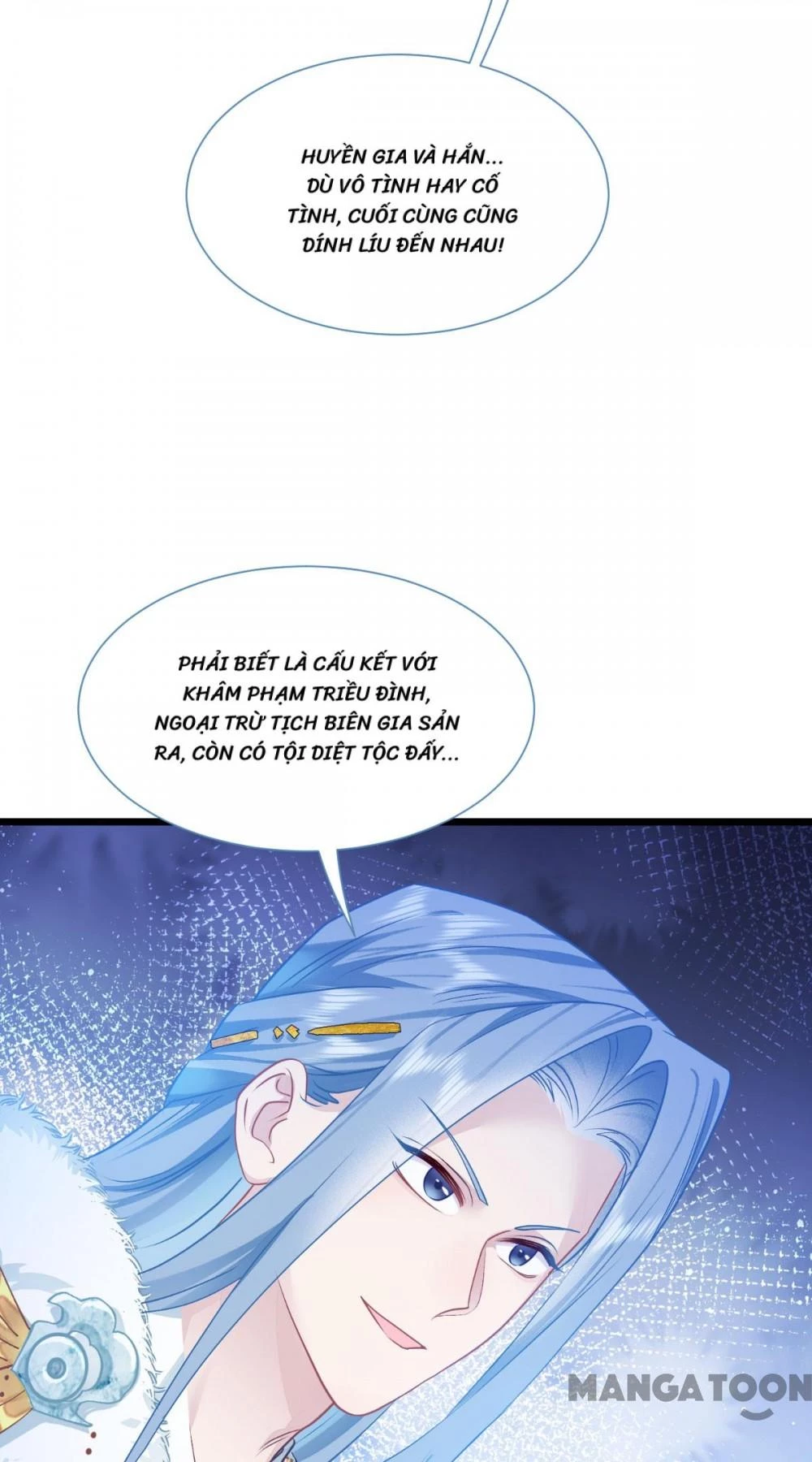 Tiền Tiêu Không Hết, Ta Phải Làm Sao? Chapter 75 - 6