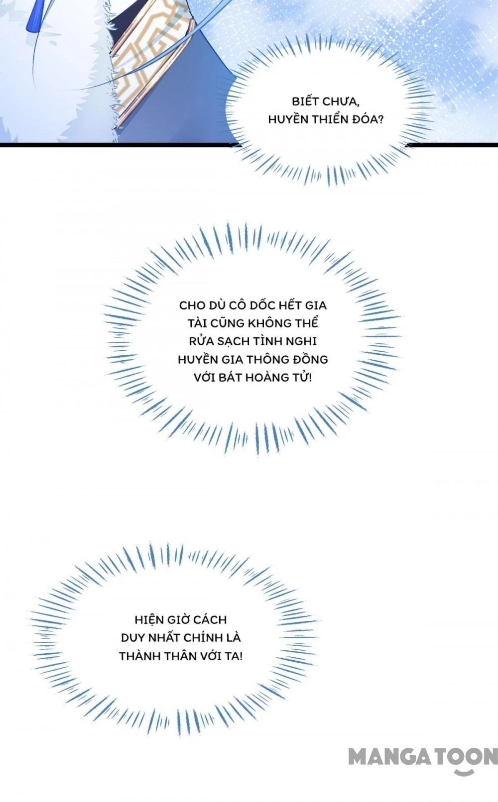 Tiền Tiêu Không Hết, Ta Phải Làm Sao? Chapter 75 - 8