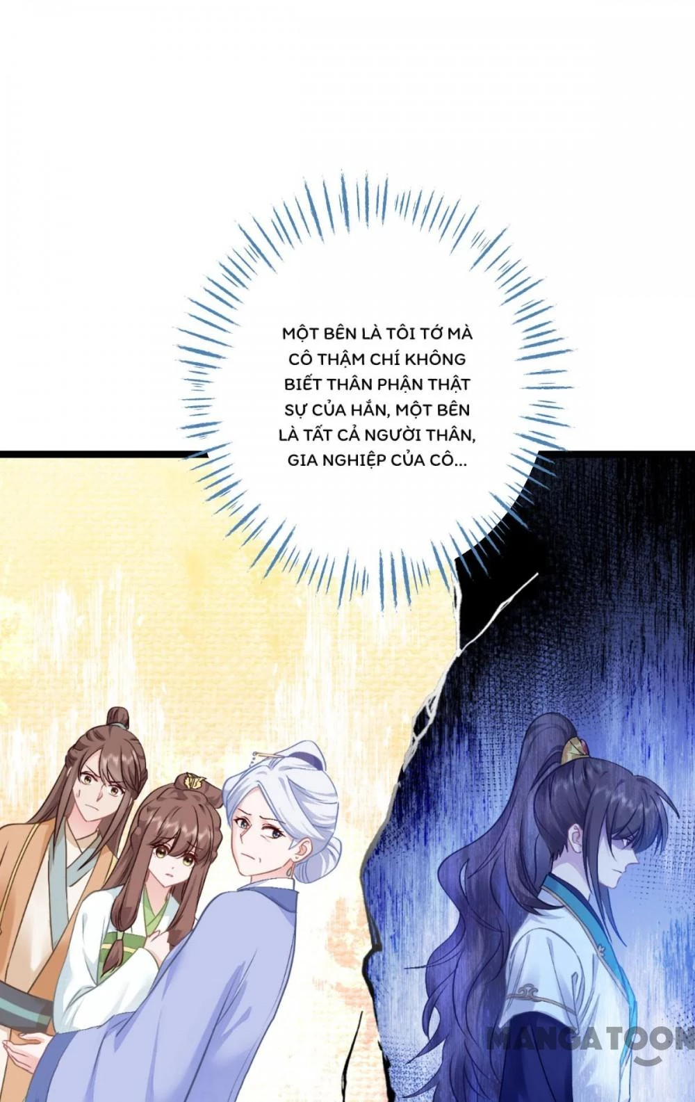 Tiền Tiêu Không Hết, Ta Phải Làm Sao? Chapter 75 - 9