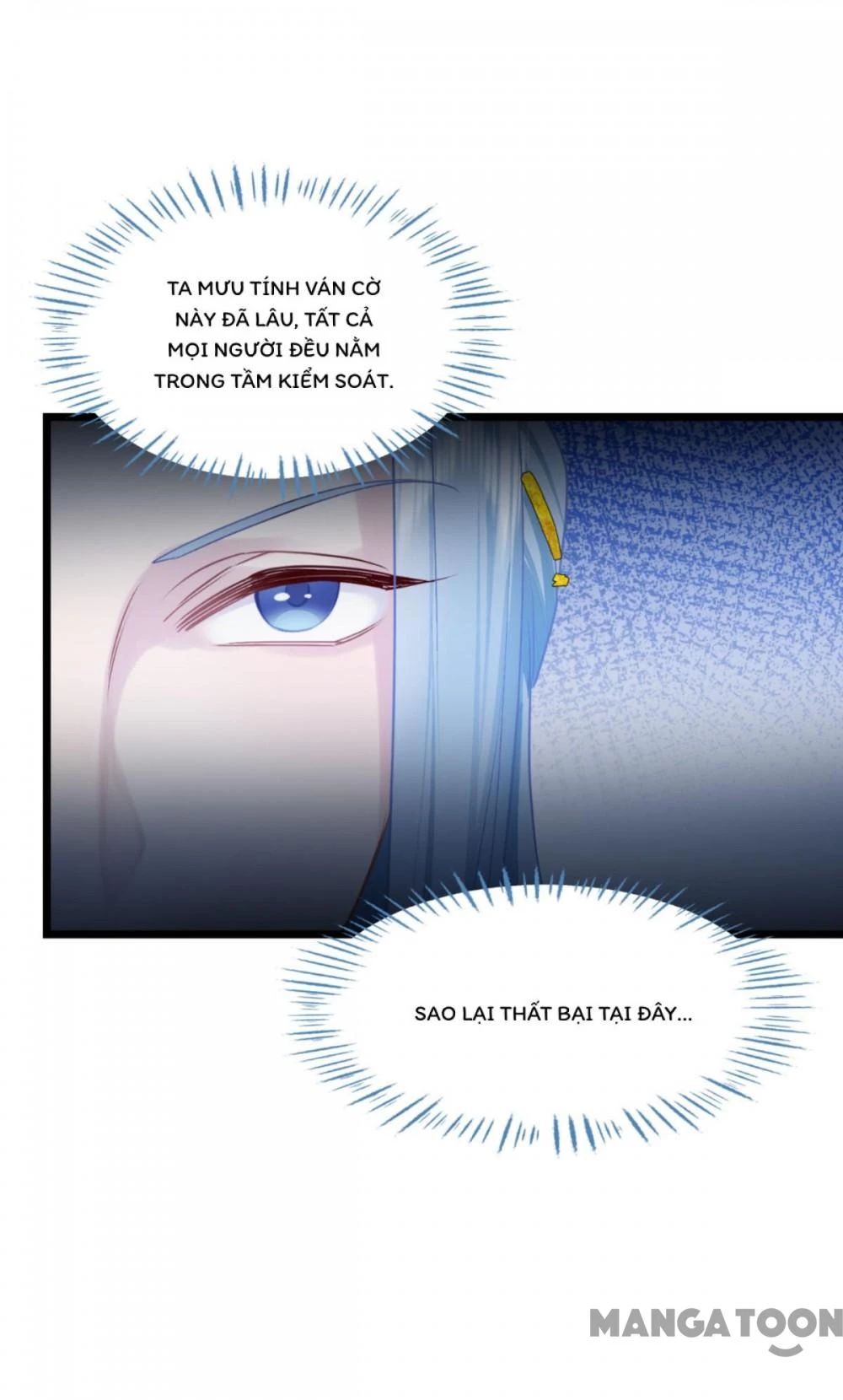 Tiền Tiêu Không Hết, Ta Phải Làm Sao? Chapter 75 - 11