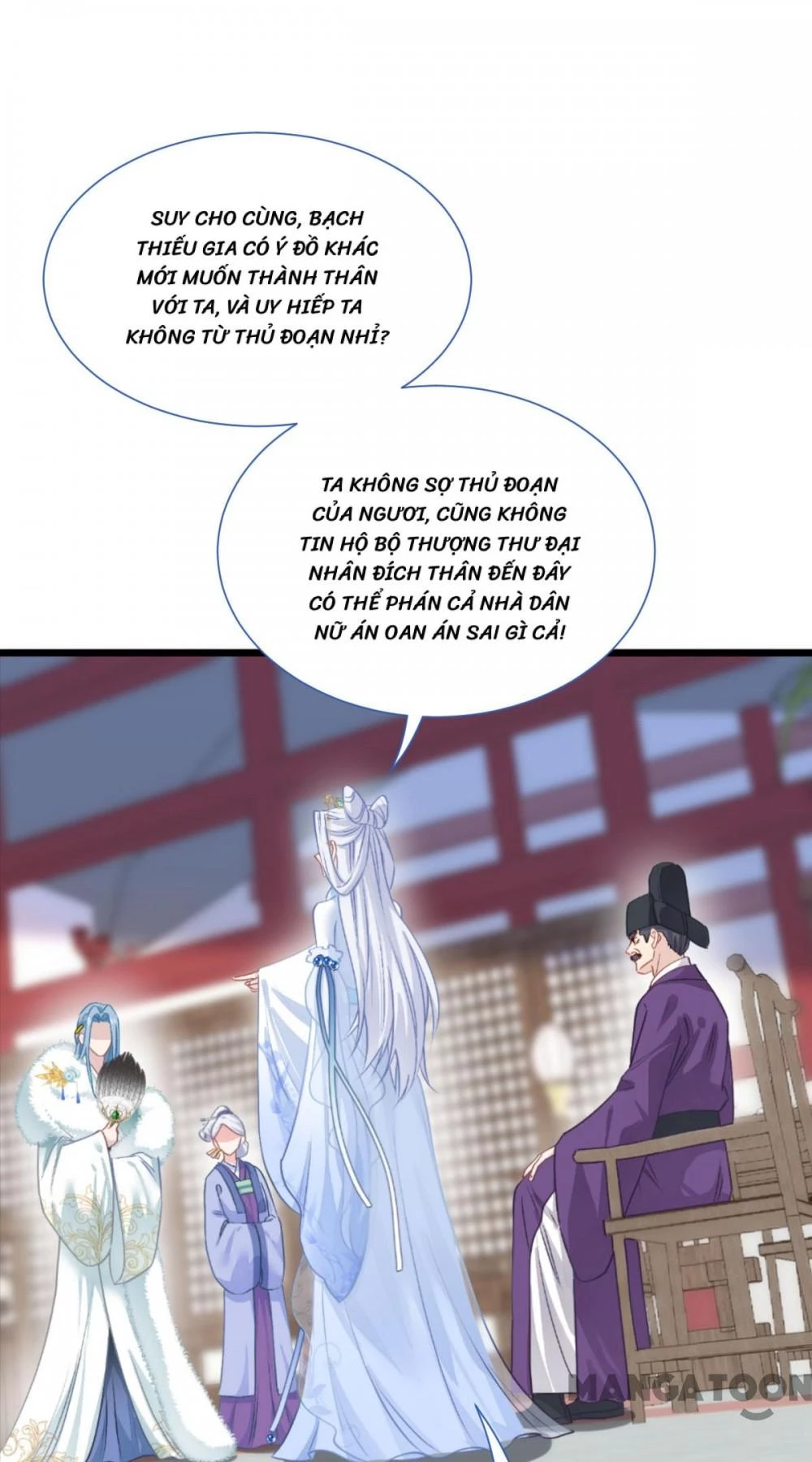 Tiền Tiêu Không Hết, Ta Phải Làm Sao? Chapter 75 - 19