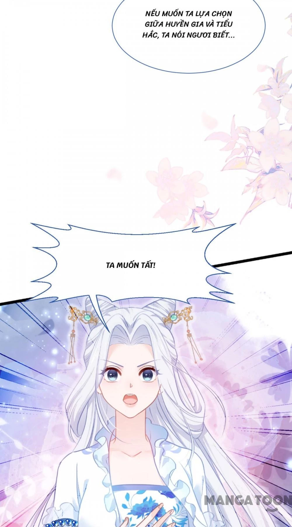 Tiền Tiêu Không Hết, Ta Phải Làm Sao? Chapter 75 - 21