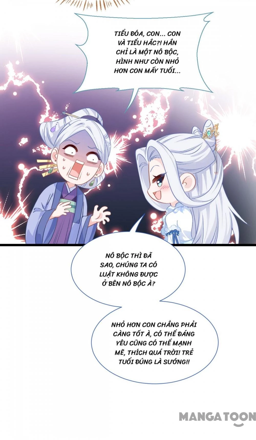 Tiền Tiêu Không Hết, Ta Phải Làm Sao? Chapter 75 - 27