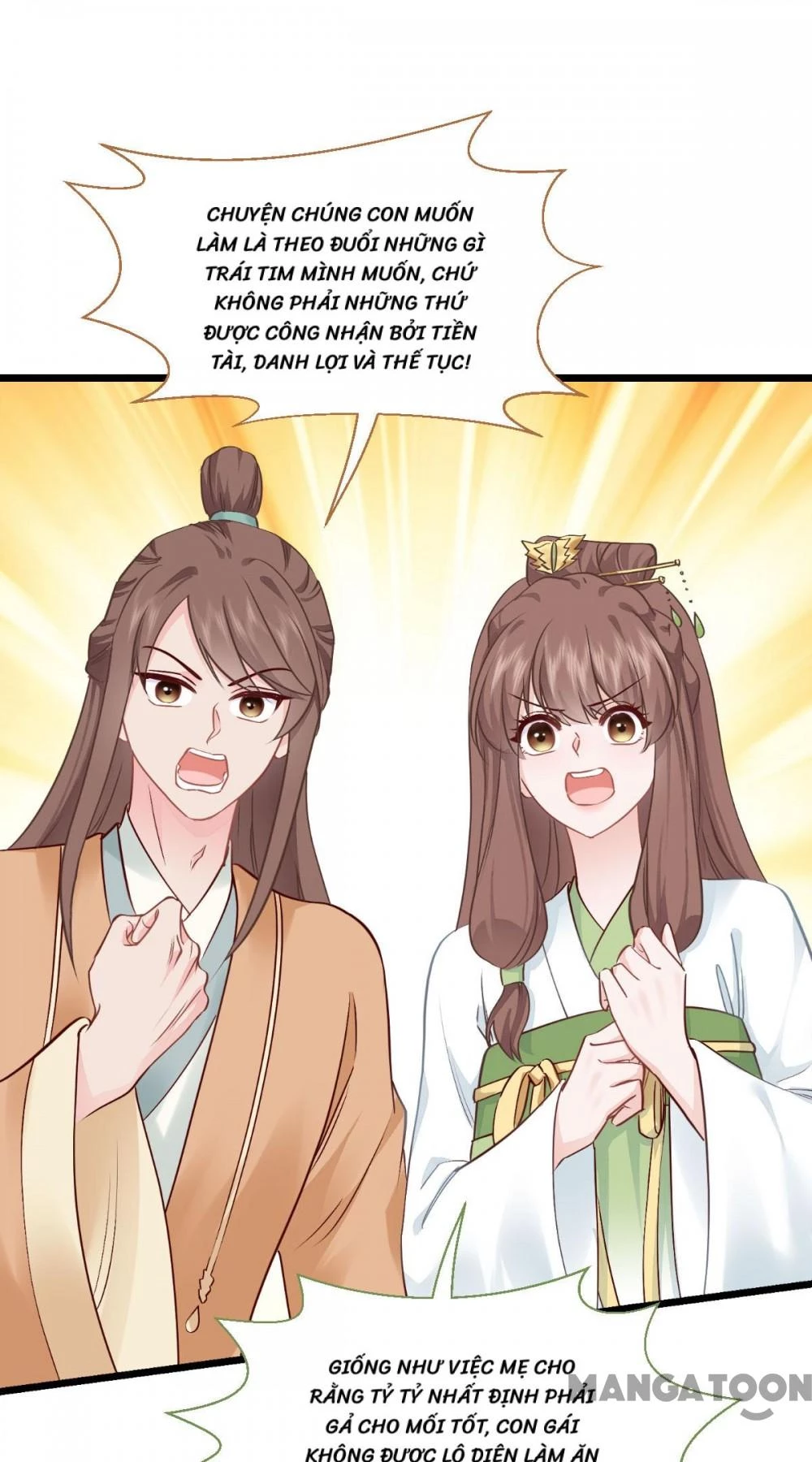 Tiền Tiêu Không Hết, Ta Phải Làm Sao? Chapter 75 - 40