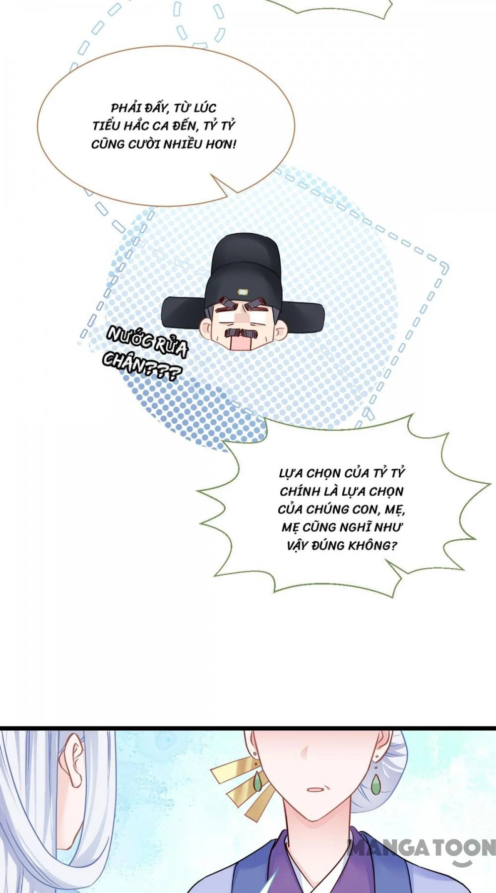 Tiền Tiêu Không Hết, Ta Phải Làm Sao? Chapter 75 - 43