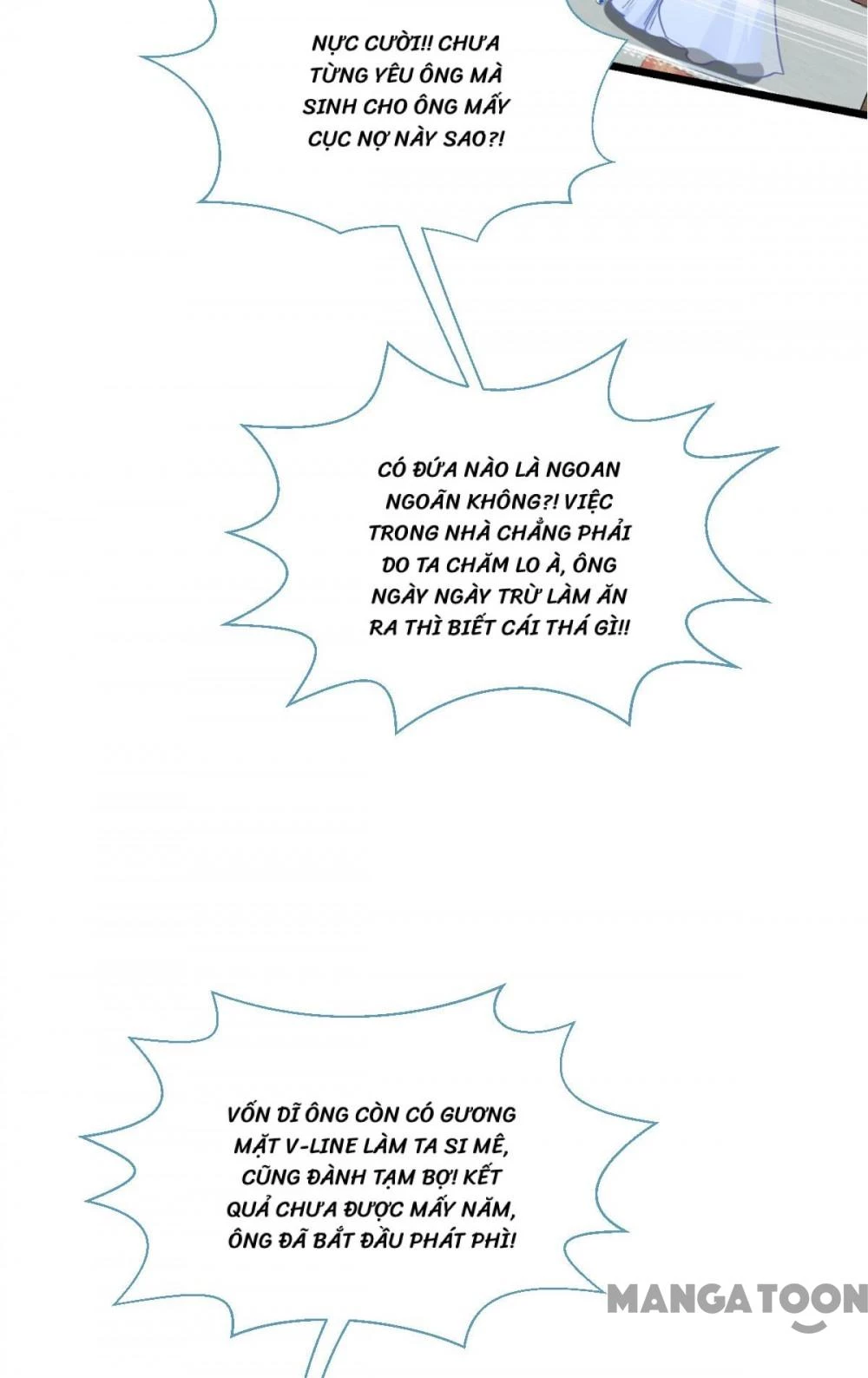 Tiền Tiêu Không Hết, Ta Phải Làm Sao? Chapter 75 - 53