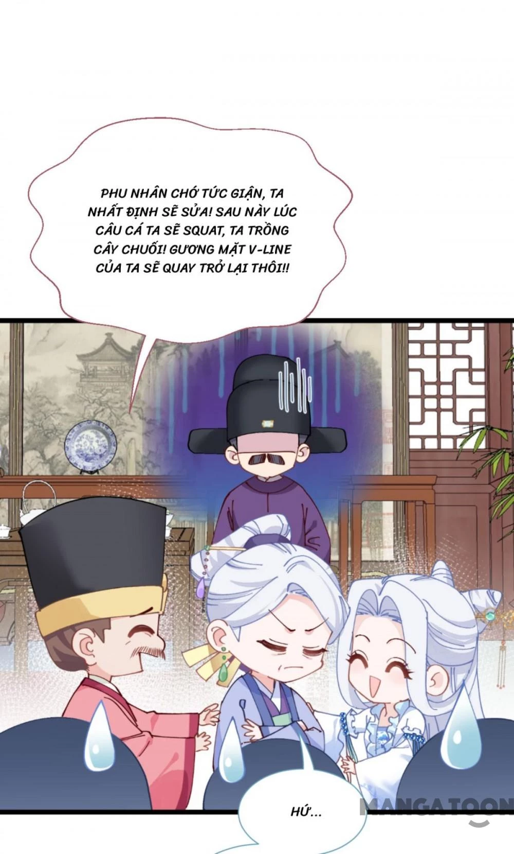 Tiền Tiêu Không Hết, Ta Phải Làm Sao? Chapter 75 - 56