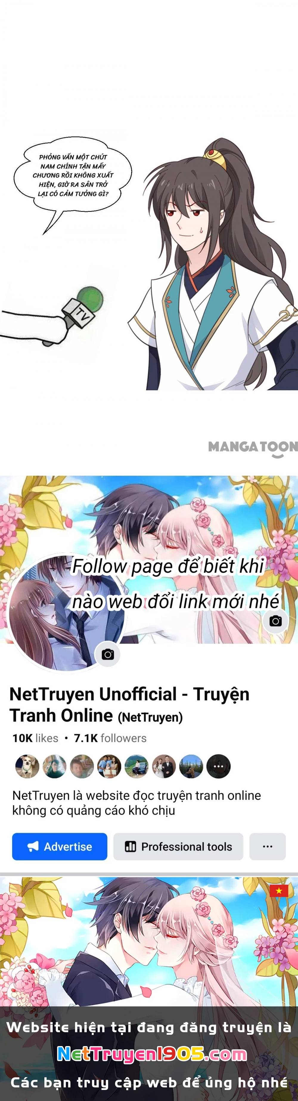 Tiền Tiêu Không Hết, Ta Phải Làm Sao? Chapter 75 - 78