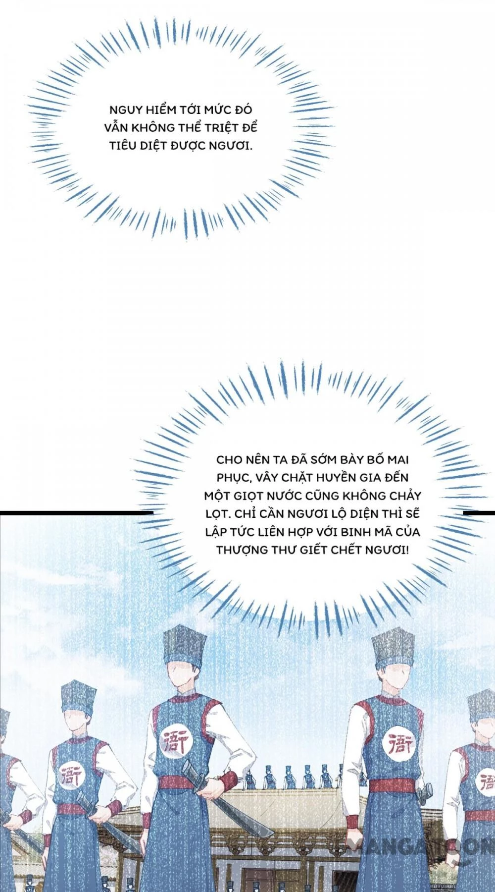 Tiền Tiêu Không Hết, Ta Phải Làm Sao? Chapter 76 - 2