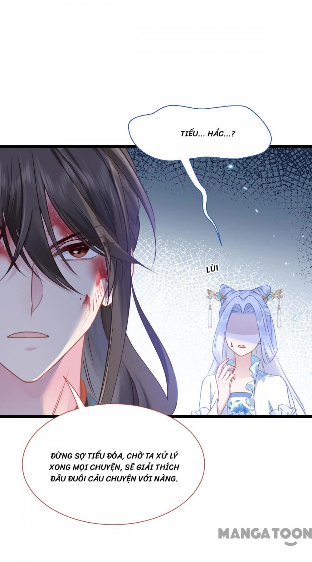 Tiền Tiêu Không Hết, Ta Phải Làm Sao? Chapter 76 - 6