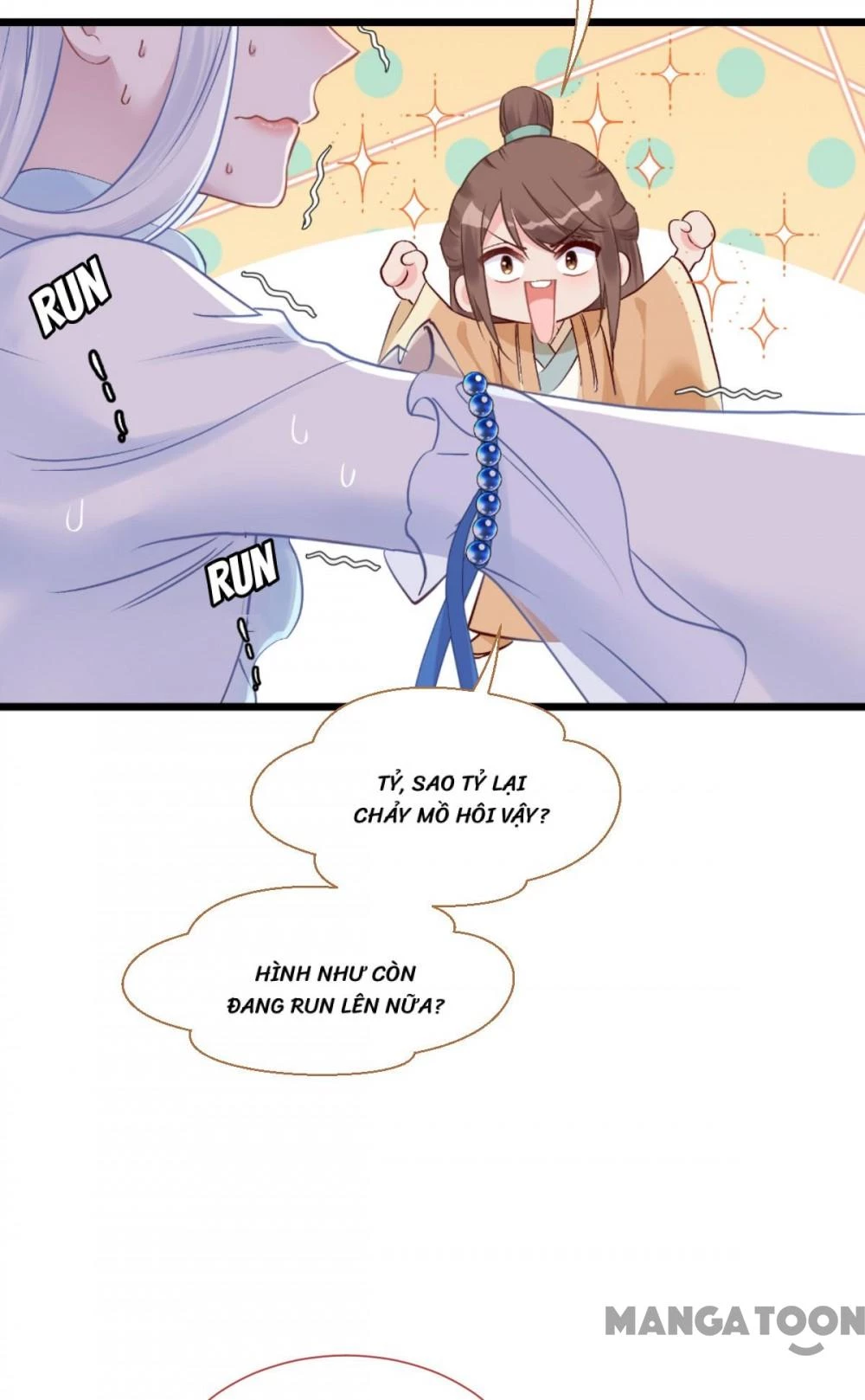 Tiền Tiêu Không Hết, Ta Phải Làm Sao? Chapter 76 - 17