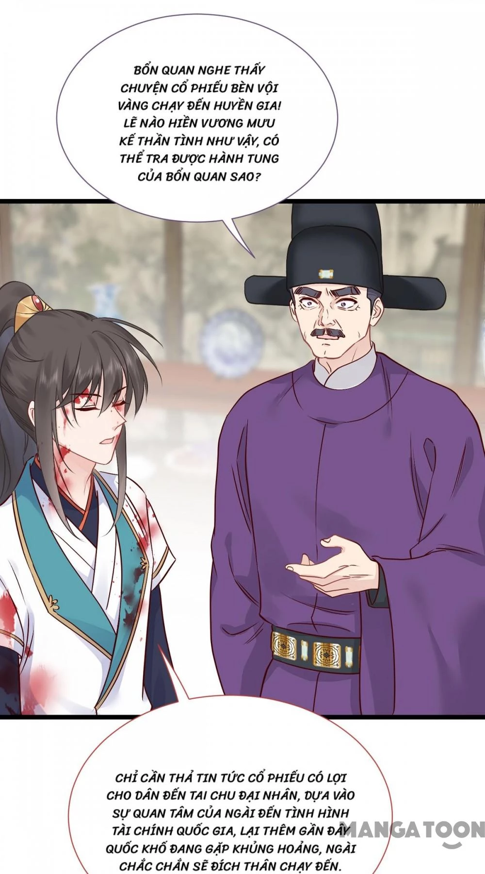 Tiền Tiêu Không Hết, Ta Phải Làm Sao? Chapter 76 - 40